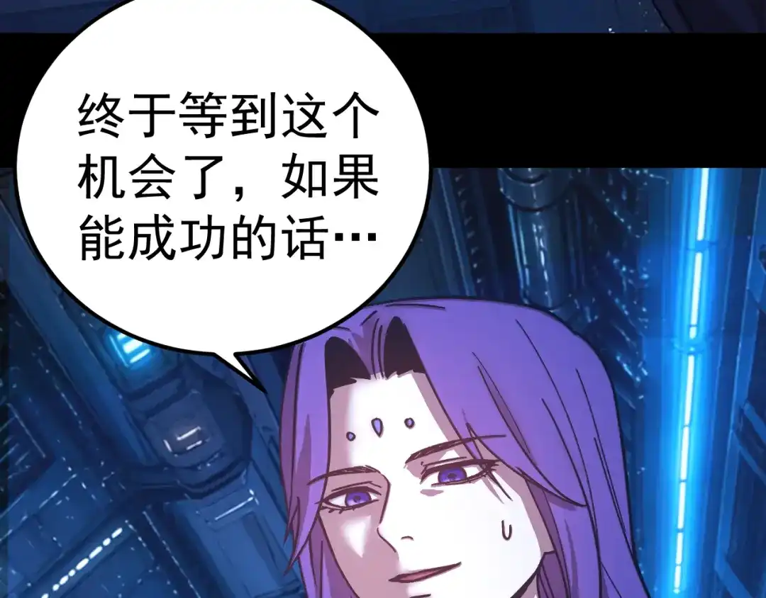 第294页