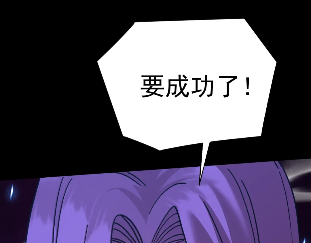 第330页
