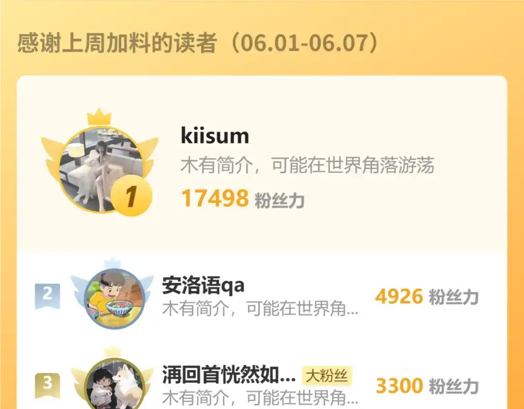 登陆未来一万年 第328话 极位法则 第999页