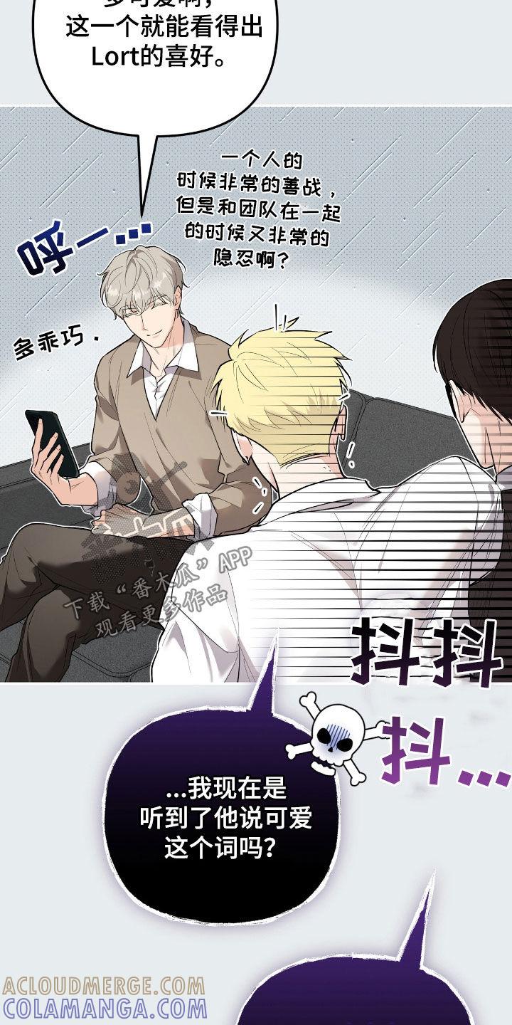 第39页