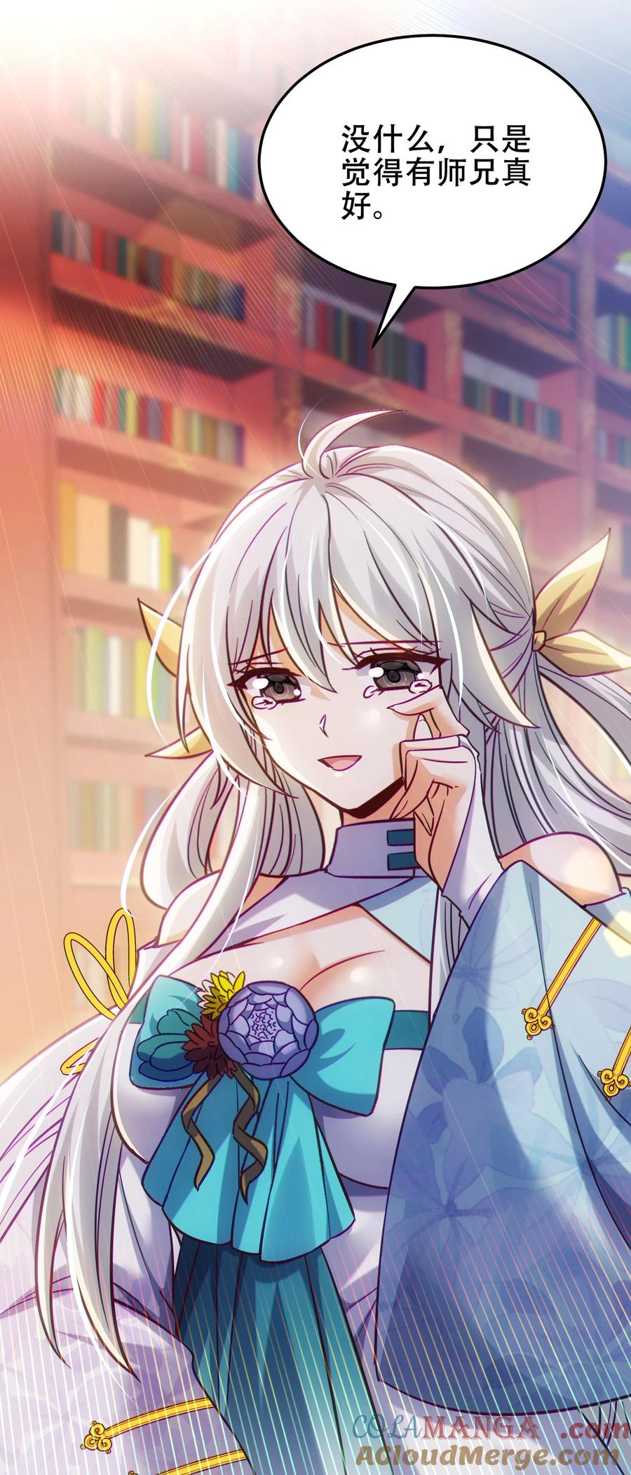 第76页