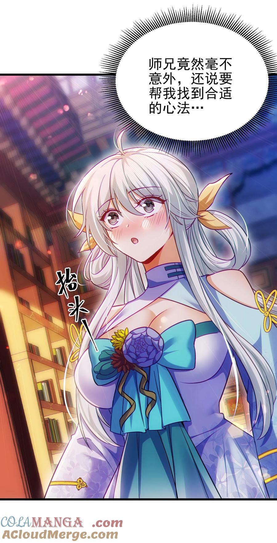 第46页