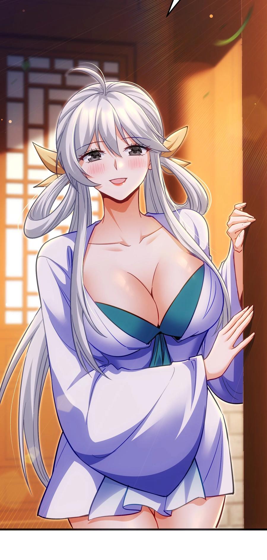 第57页