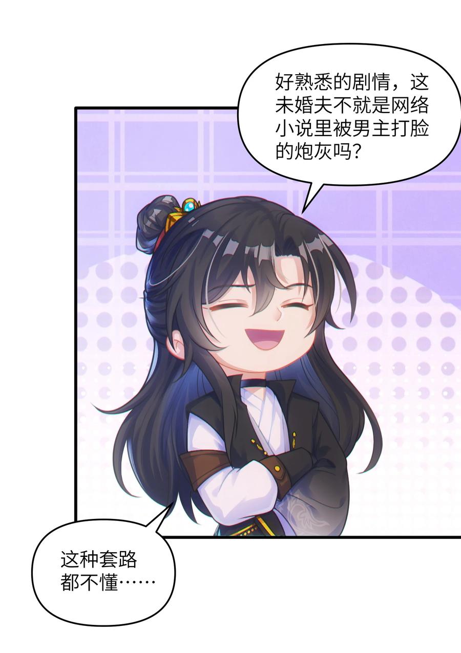 第62页