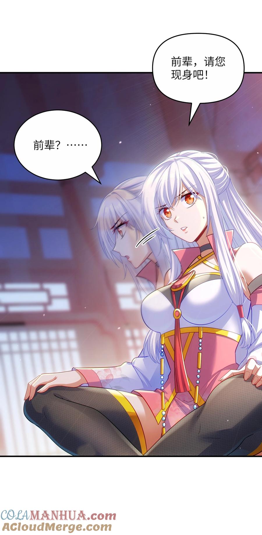 第40页