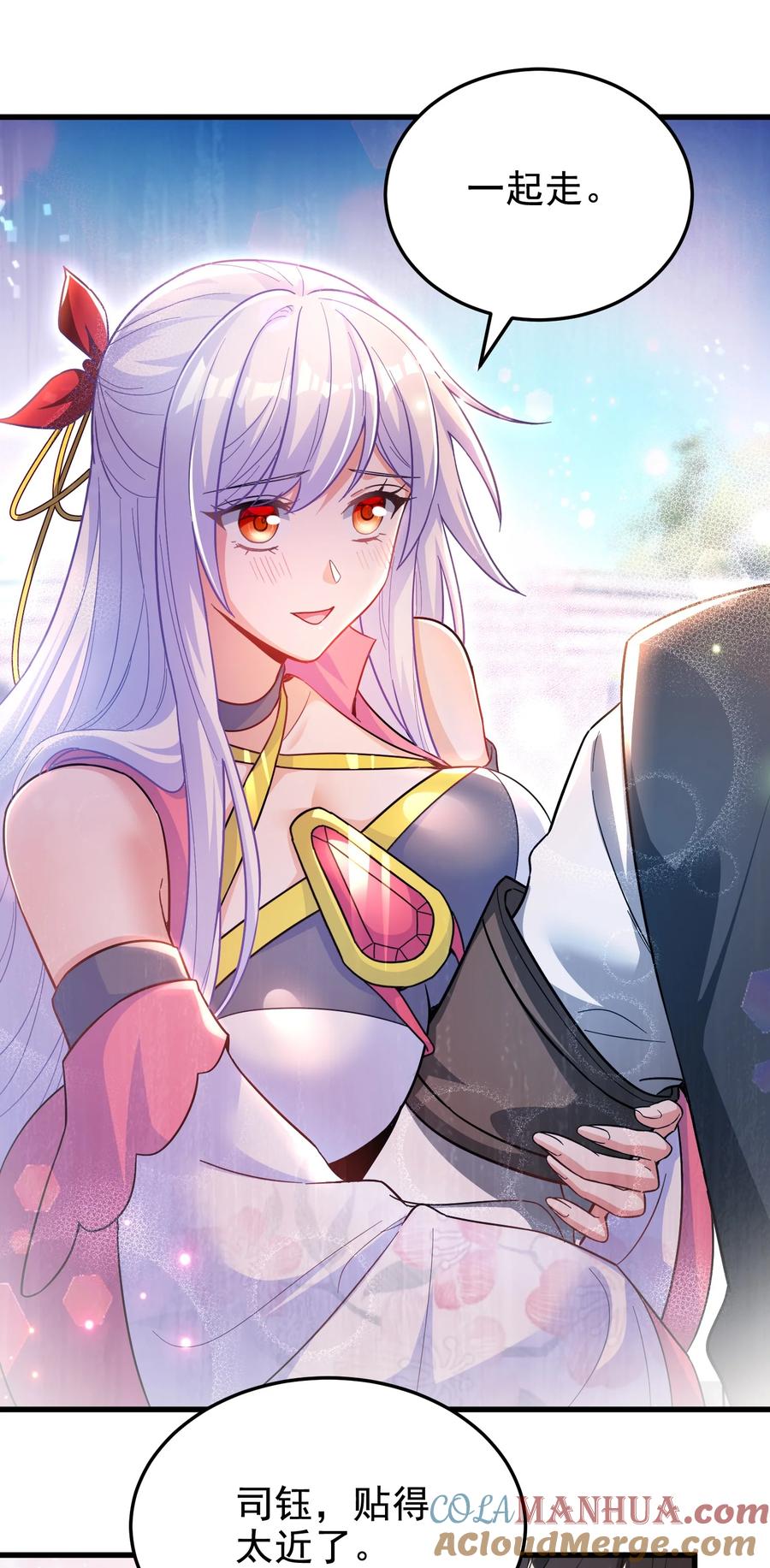 第55页