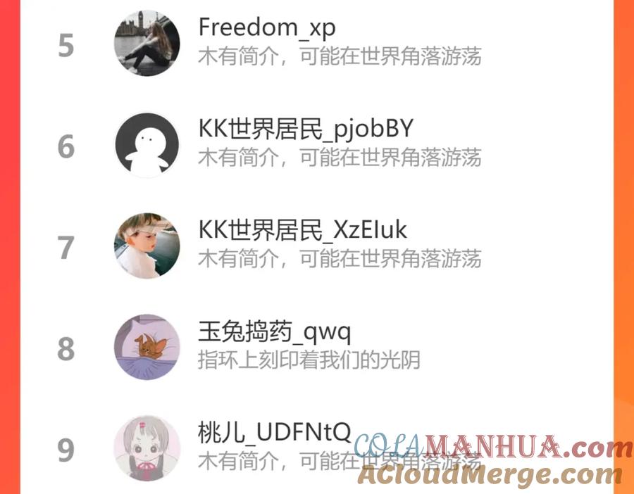 第97页
