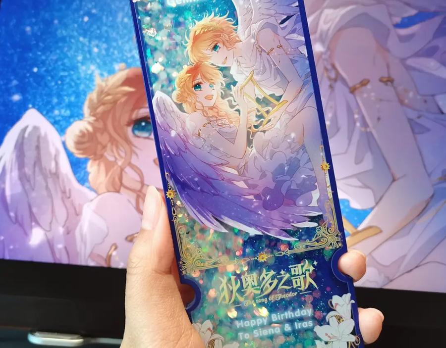 第135页