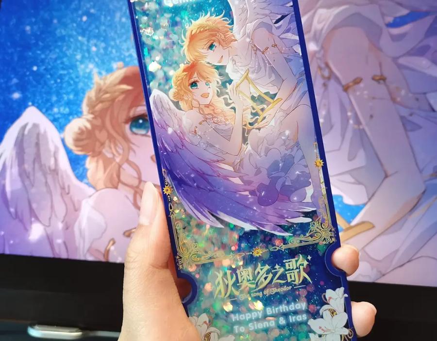 第134页