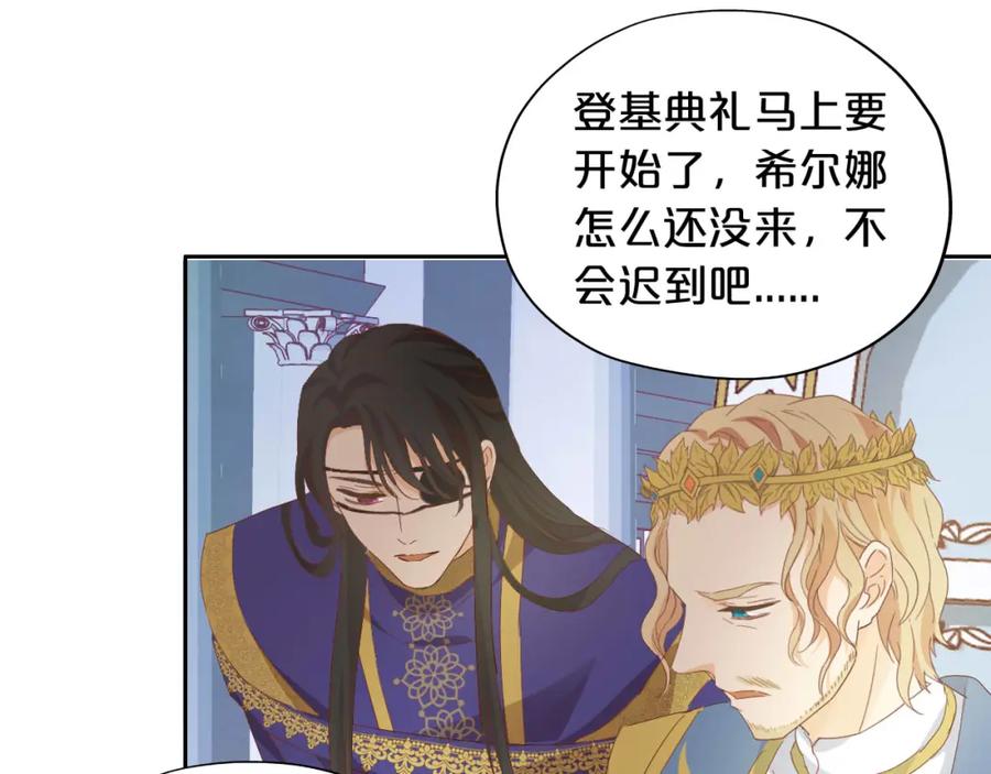 第122页