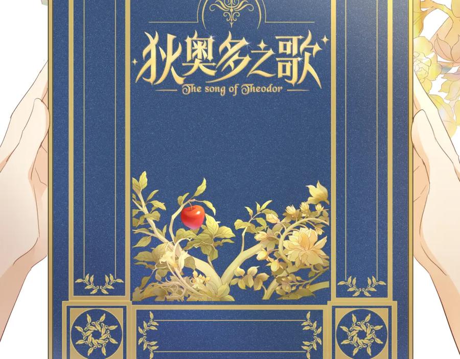 第142页