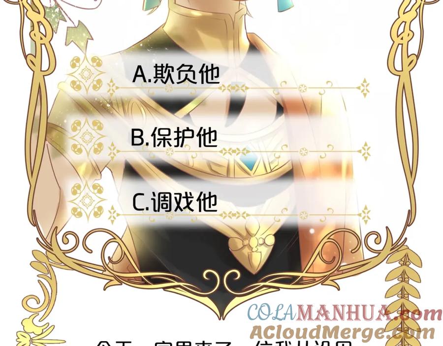 第185页
