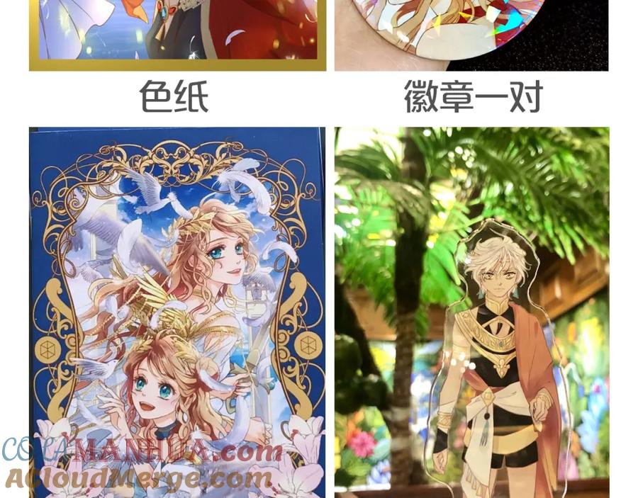 第113页