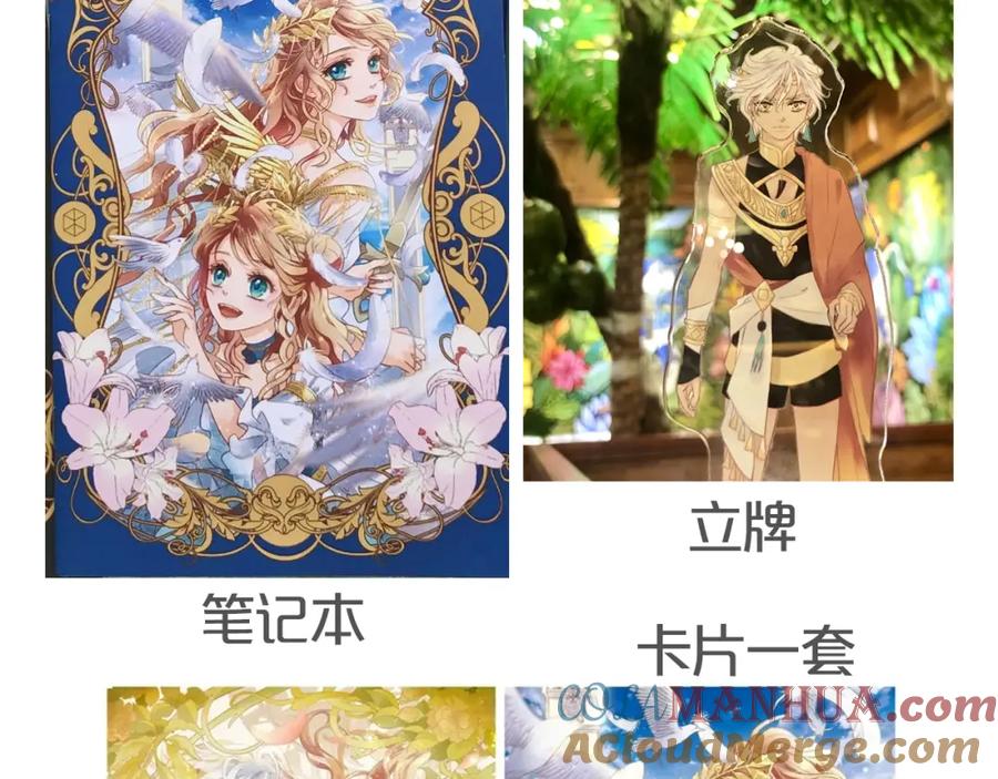 第125页