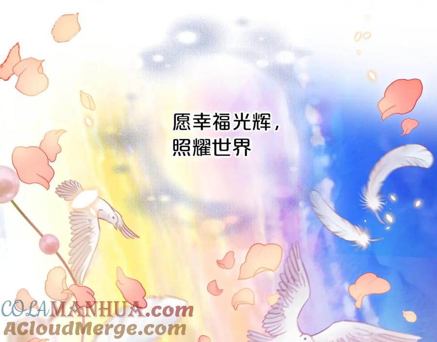 第202页