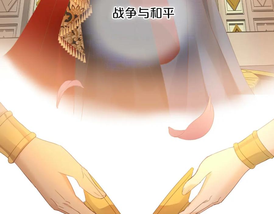 第176页
