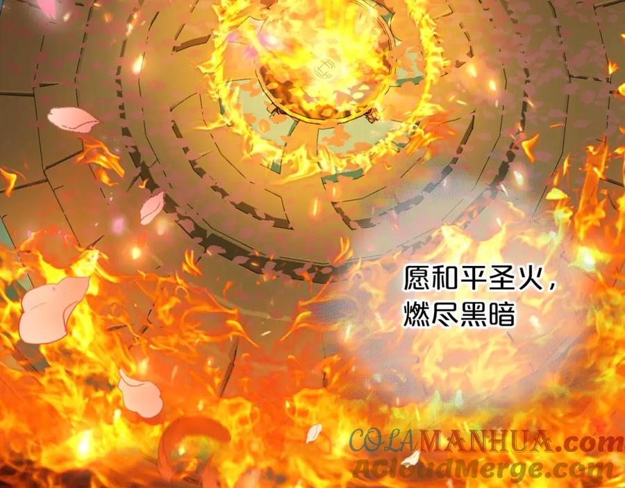 第194页