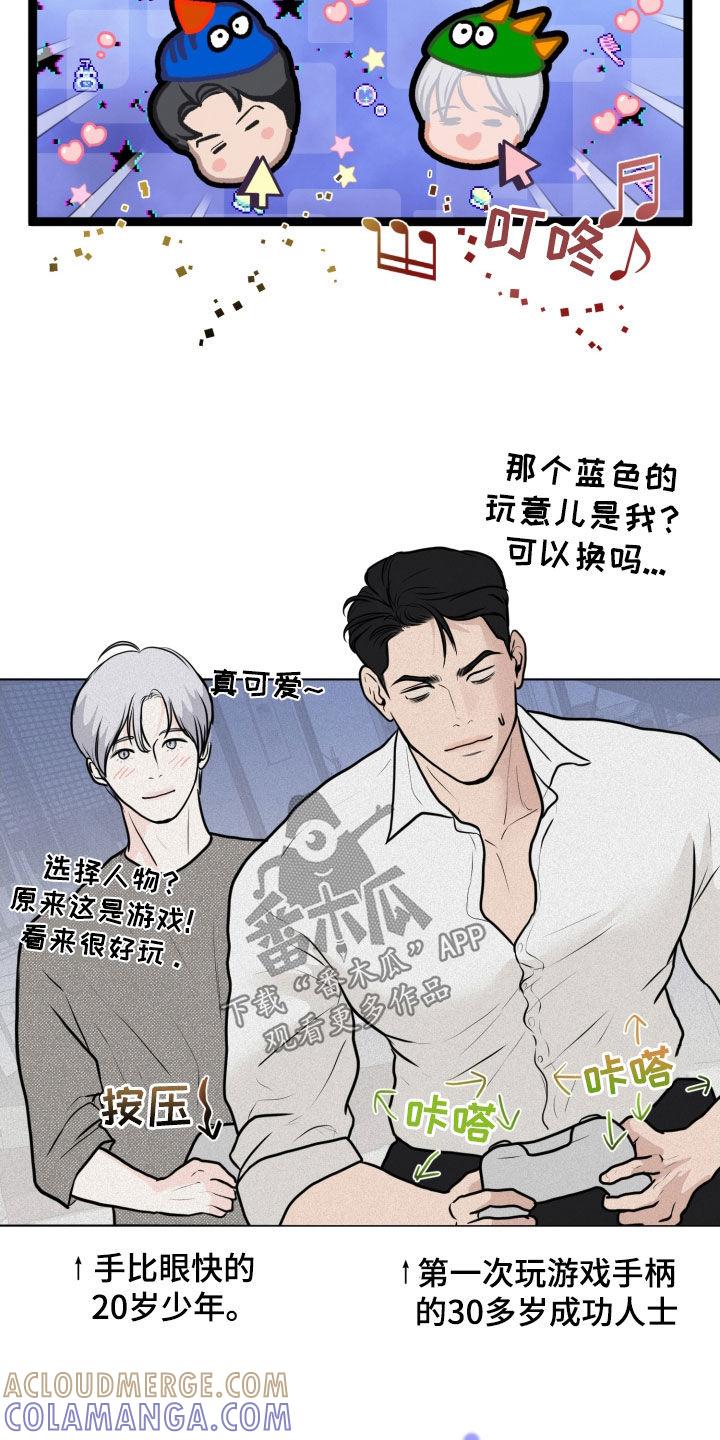 第29页