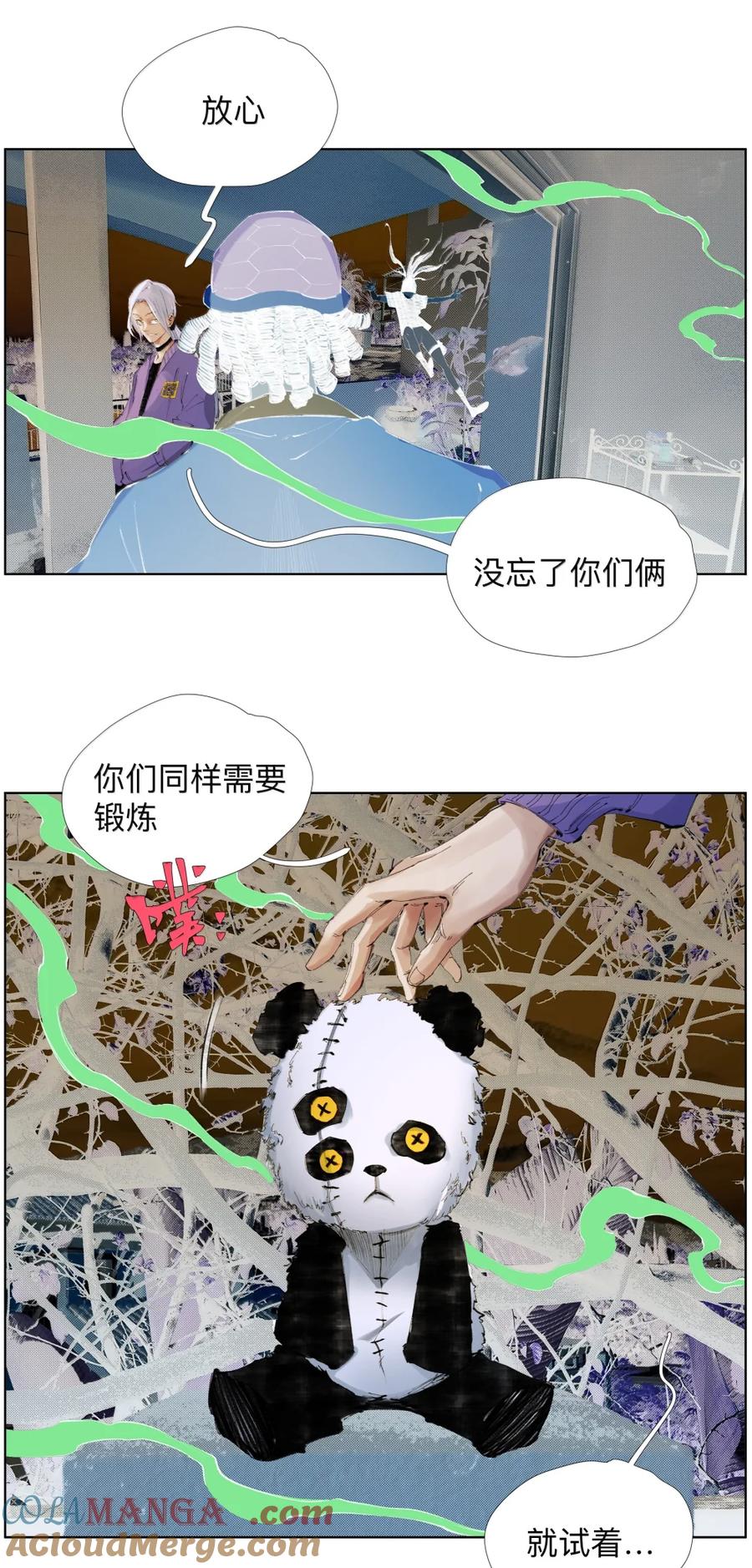 第40页