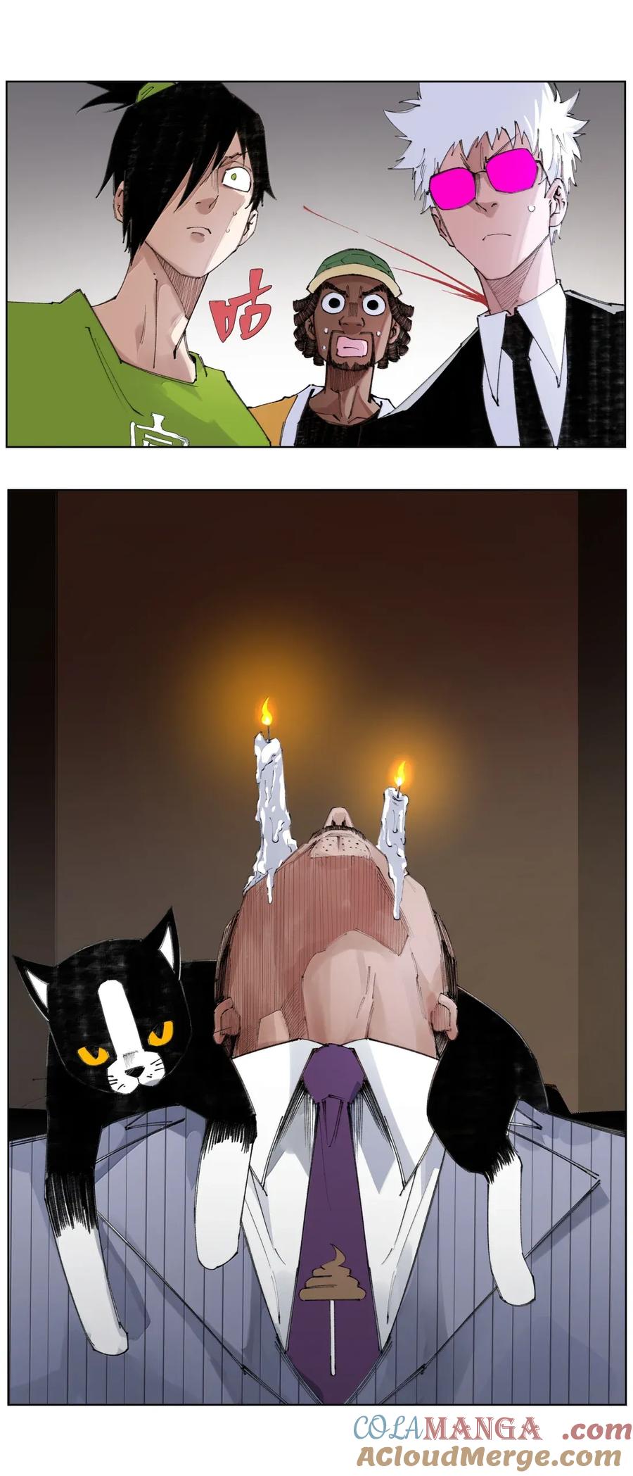 第40页