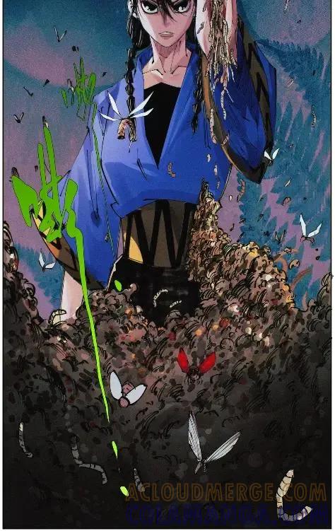 第67页