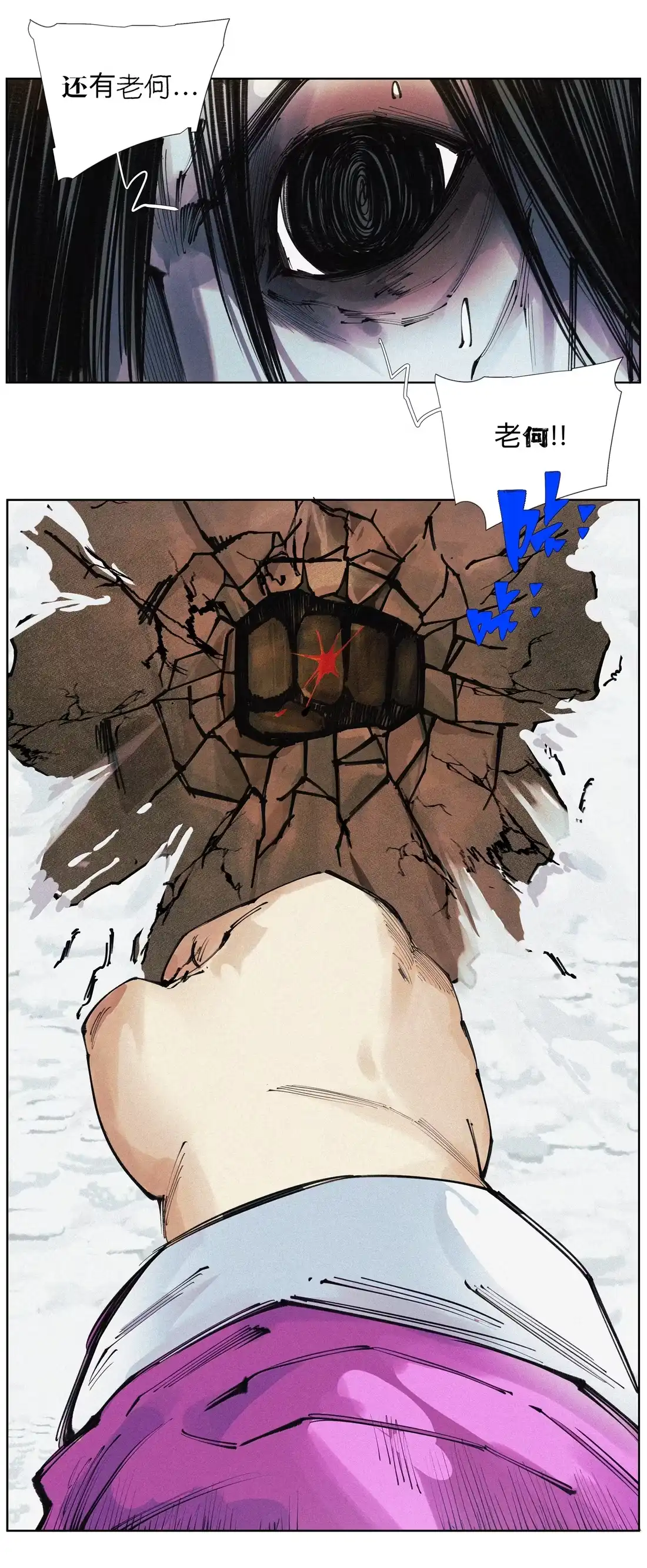 第55页