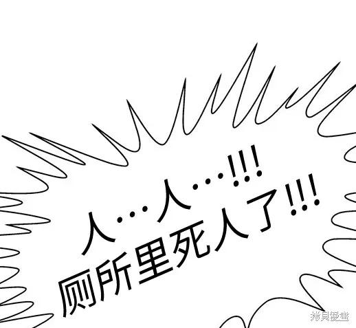 第180页
