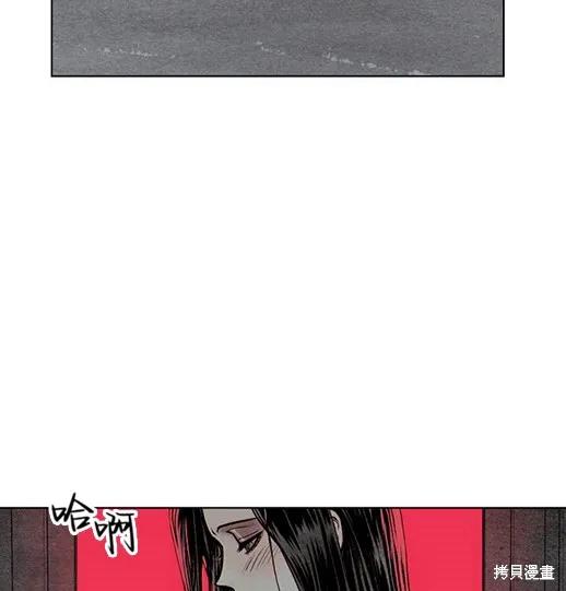 第203页