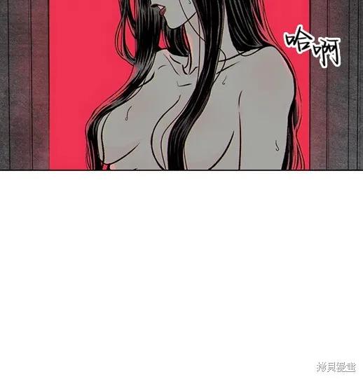 第204页