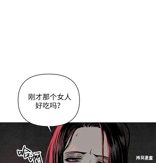 第212页
