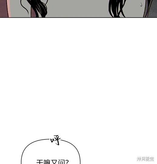 第214页