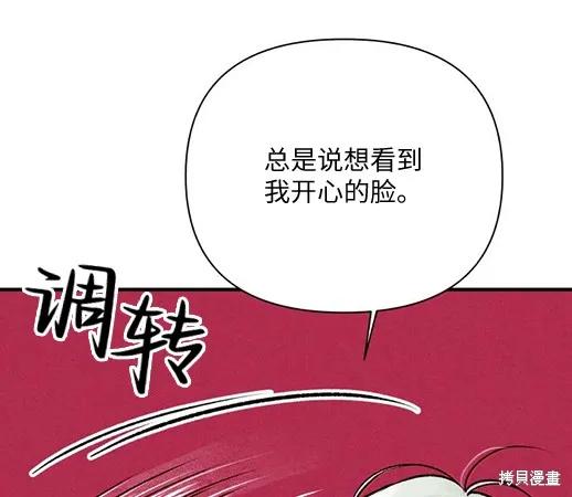 第226页