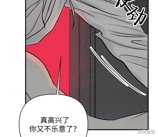 第232页