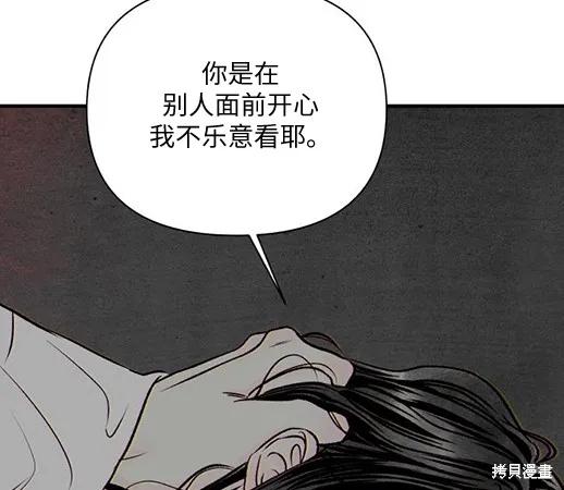 第234页
