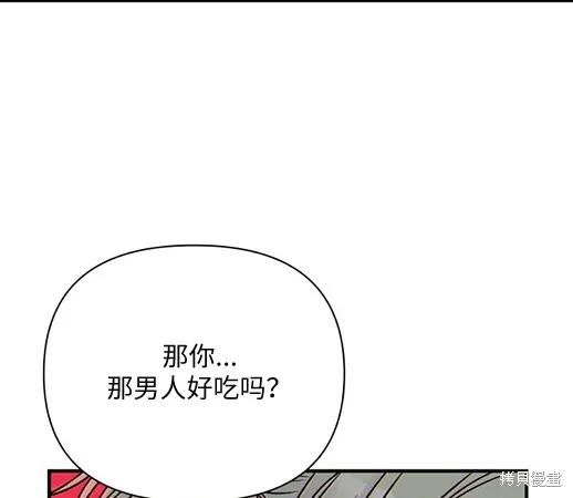 第236页