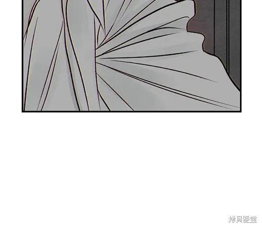 第238页