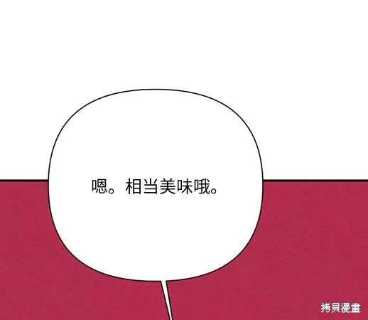 第240页