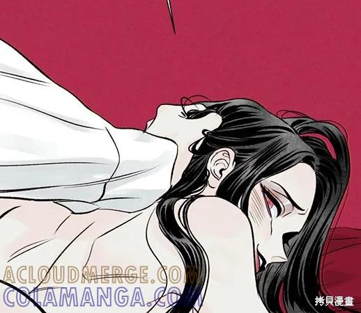 第241页