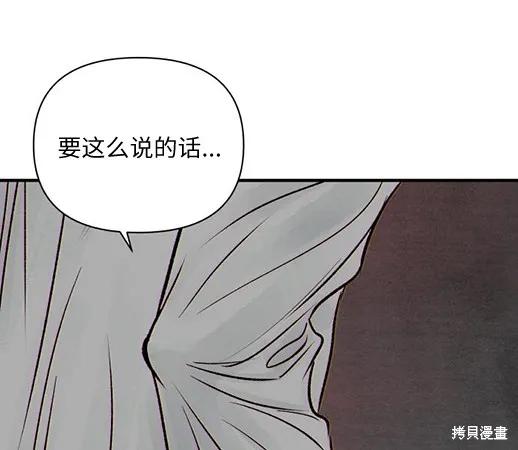 第243页