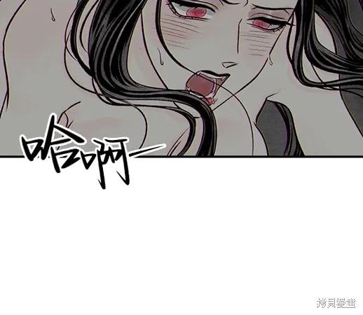 第250页