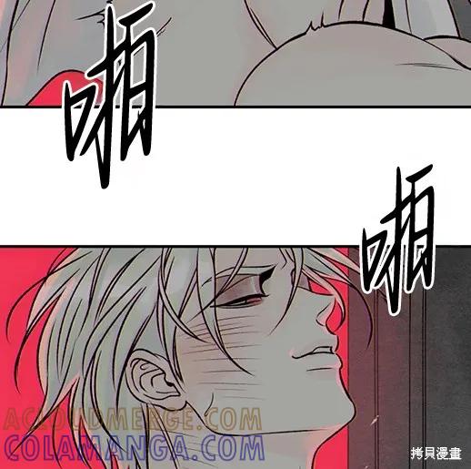 第253页
