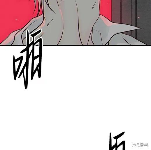 第254页
