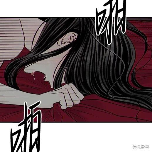第255页