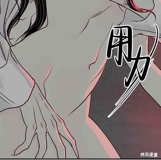 第258页
