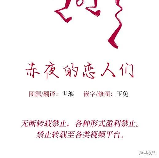 第264页