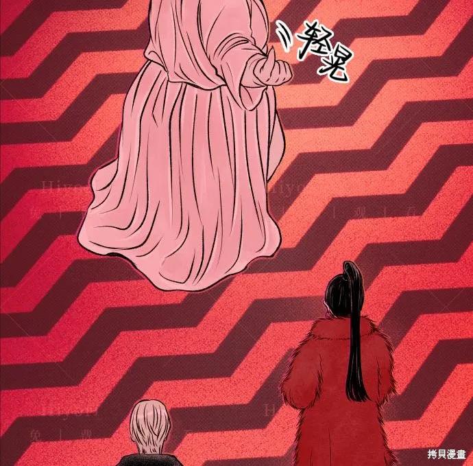 第172页