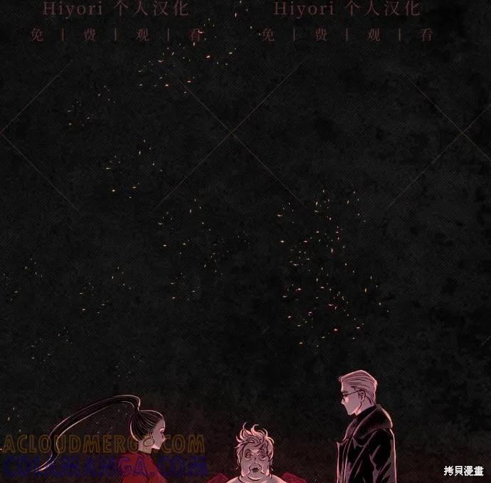 第181页