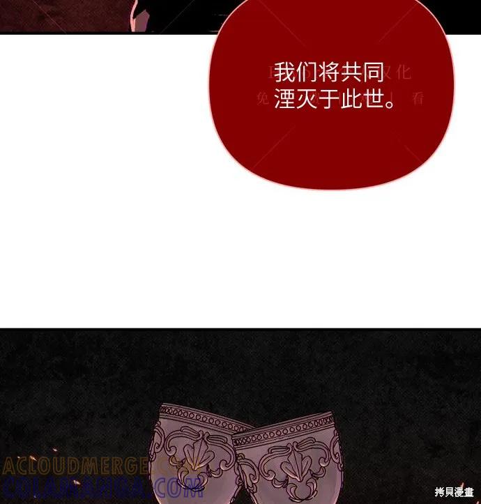 第197页