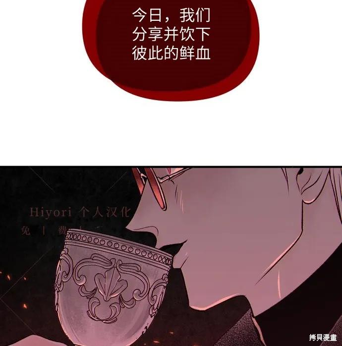 第200页