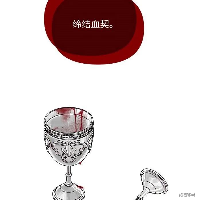 第202页